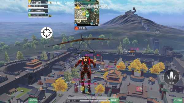 和平精英模拟器高清版辅助【年货】稳定防封 无后坐力 人物透视 射线方框 锁死自瞄 人数距离 高清绘制 子弹追踪